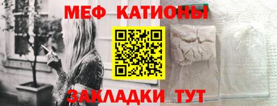 кокс Пенза