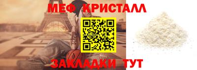 круглые Первоуральск