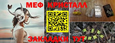 круглые Первоуральск