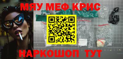 круглые Первоуральск
