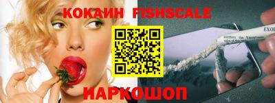 круглые Первоуральск