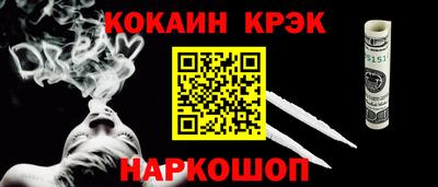 герыч Партизанск