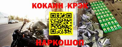 круглые Первоуральск