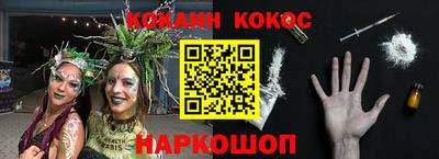 круглые Первоуральск