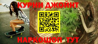 герыч Партизанск