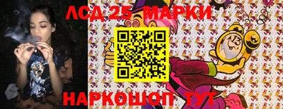 круглые Первоуральск