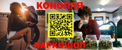 герыч Партизанск