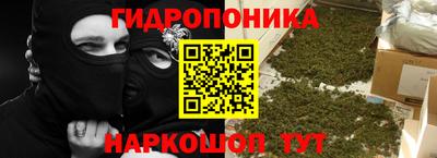 герыч Партизанск