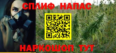 герыч Партизанск