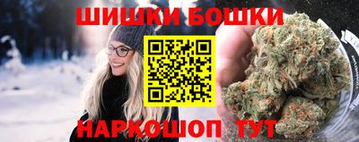 герыч Партизанск