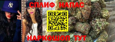 герыч Партизанск