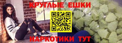 герыч Партизанск