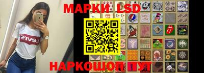 круглые Первоуральск