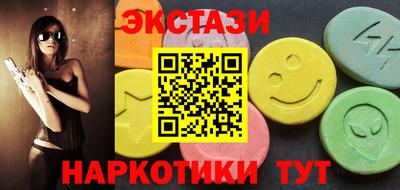 герыч Партизанск