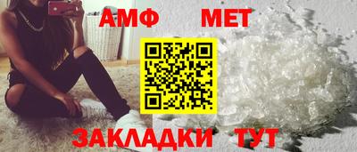 круглые Первоуральск