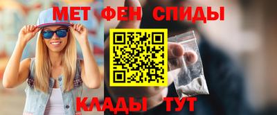 кокс Пенза