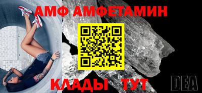 кокс Пенза