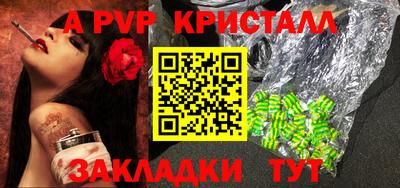 круглые Первоуральск
