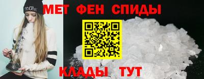 круглые Первоуральск
