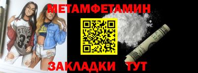 круглые Первоуральск