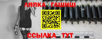 кокс Пенза