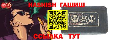 круглые Первоуральск