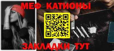 круглые Первоуральск