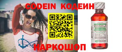 круглые Первоуральск