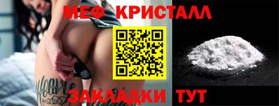 кокс Пенза