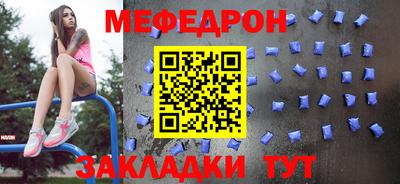 круглые Первоуральск