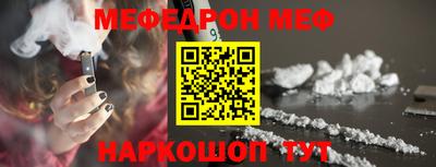 герыч Партизанск